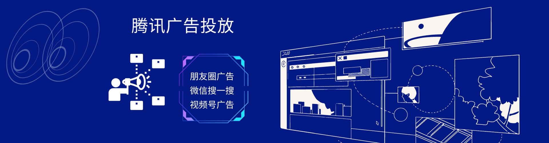 烟台百度充值高返点
